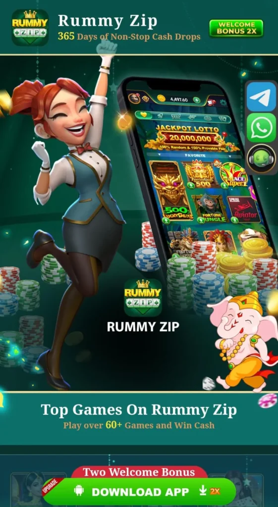 Rummy Zip Game | Online Rummy Game, Features, Download & Complete Guide